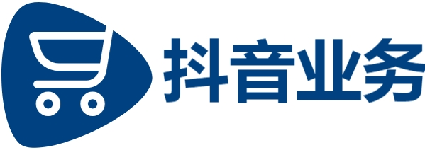 24小时抖音点赞在线自助平台|快手业务24小时秒单业务|小红书浏览量购买